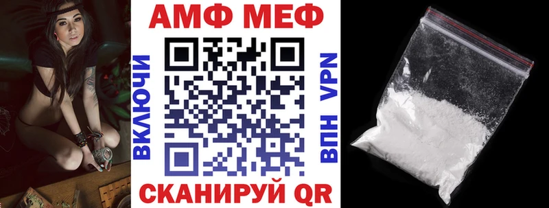где купить наркоту  Апрелевка  АМФЕТАМИН 98% 