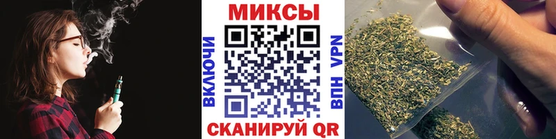 БУТИРАТ GHB  Апрелевка 