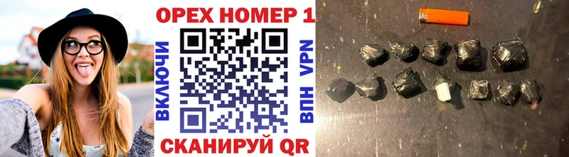 КОКАИН VHQ  гидра зеркало  Апрелевка  дарнет шоп 
