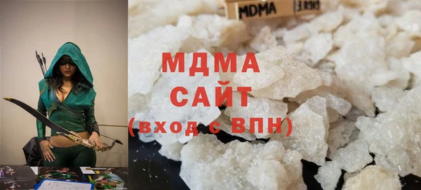 кокаин VHQ Алзамай