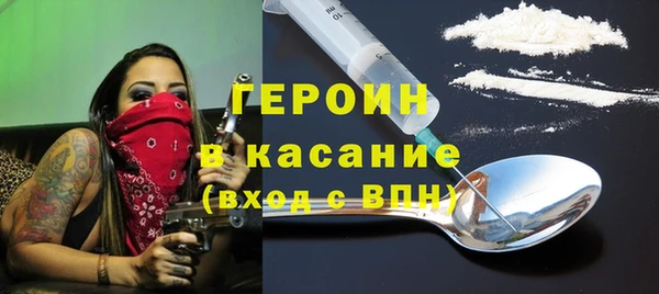 прущий лед Алексин