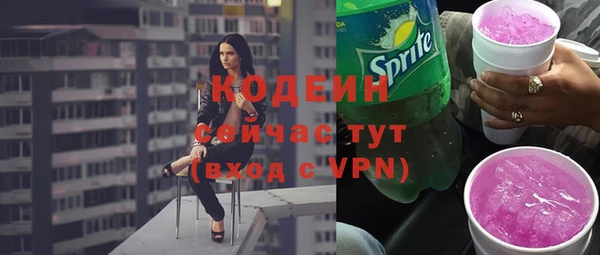 прущий лед Алексин