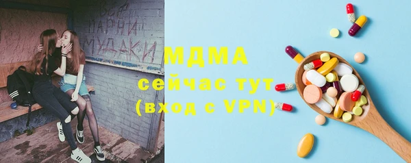 прущий лед Алексин