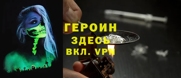 прущий лед Алексин
