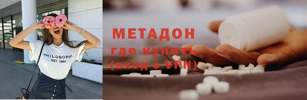 spice Кукмор