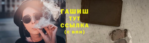 кокаин VHQ Алзамай