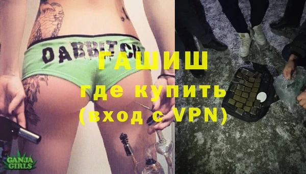 кокаин VHQ Алзамай