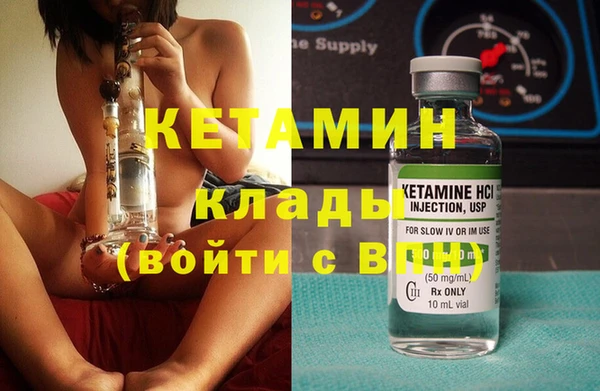 кокаин VHQ Алзамай