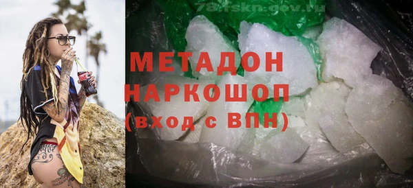 прущий лед Алексин