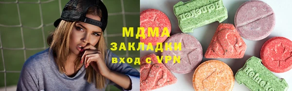 прущий лед Алексин