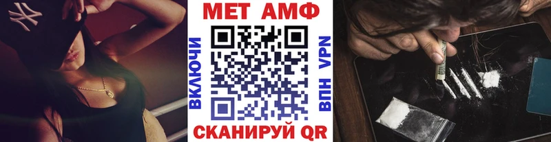 darknet клад  Апрелевка  МЕТАМФЕТАМИН Декстрометамфетамин 99.9% 